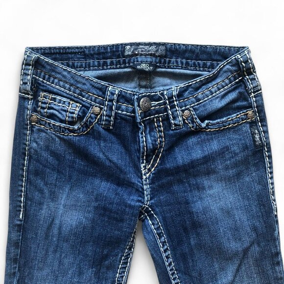 Y2K Silver Jeans Bootcut - Picture 2 of 8